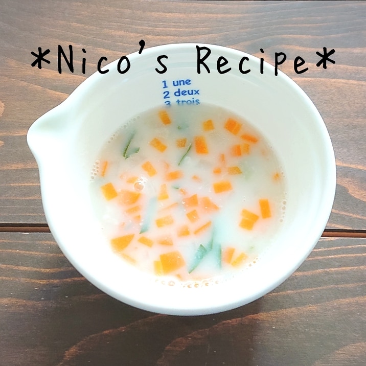 離乳食後期 豚とほうれん草のシチュー レシピ 作り方 By Nico 楽天レシピ 離乳食後期 豚とほうれん草のシチュー レシピ 作り方 By Nico 楽天レシピ